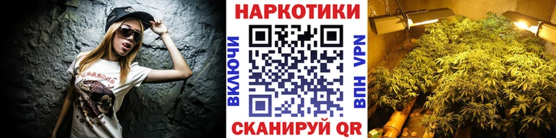 Какие есть наркотики Суворов Alpha-PVP  ГЕРОИН  Кокаин  Марихуана 