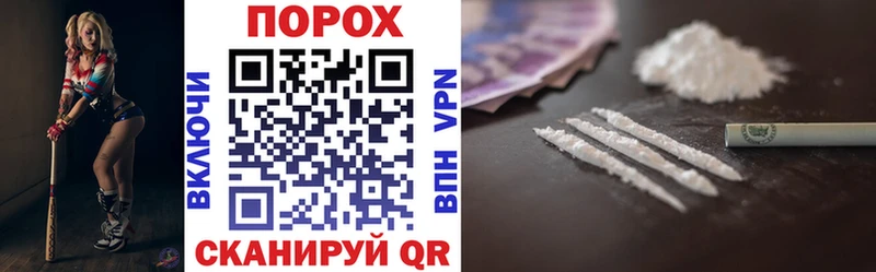 купить закладку  Суворов  OMG маркетплейс  АМФ Premium 