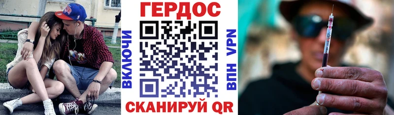 Героин афганец  Суворов 
