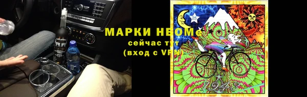не бодяженный Аркадак