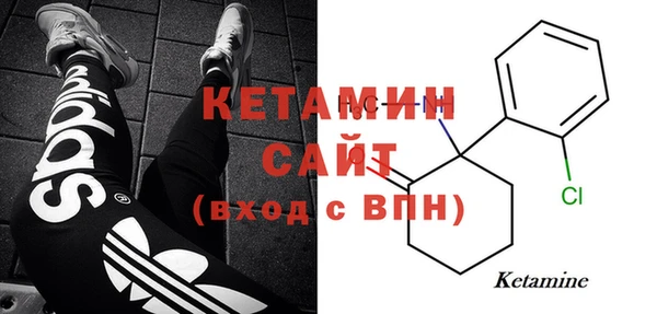 кокаин колумбия Армянск