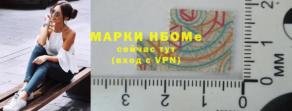 не бодяженный Аркадак