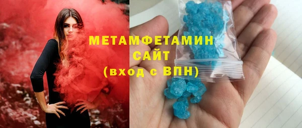 не бодяженный Аркадак