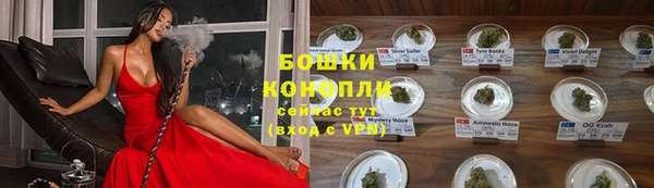 кокаин колумбия Армянск