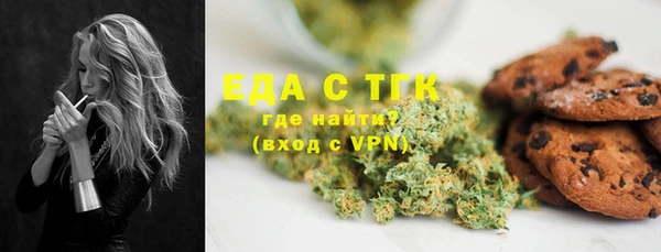 кокаин колумбия Армянск