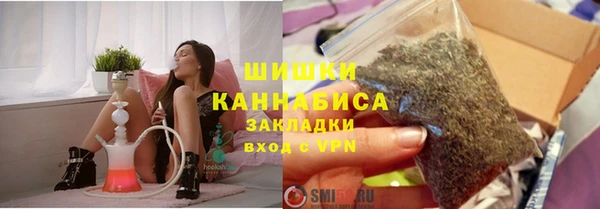 кокаин колумбия Армянск