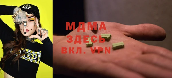 не бодяженный Аркадак