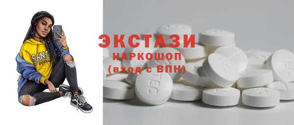 не бодяженный Аркадак