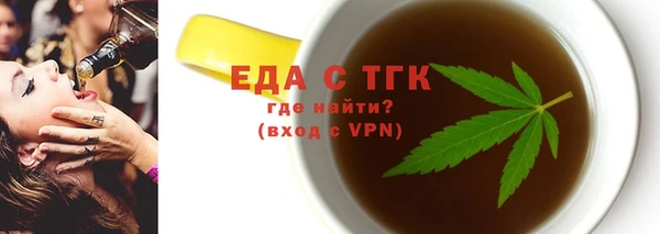 кокаин колумбия Армянск