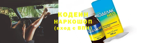 не бодяженный Аркадак