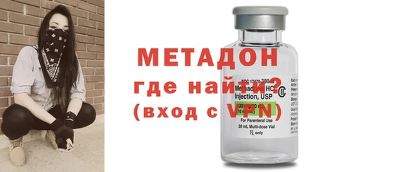 не бодяженный Аркадак