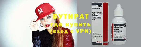 кокаин колумбия Армянск