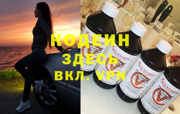 кокаин колумбия Армянск