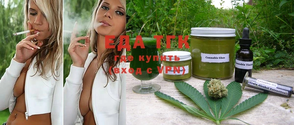 не бодяженный Аркадак