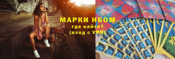 не бодяженный Аркадак