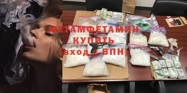 не бодяженный Аркадак