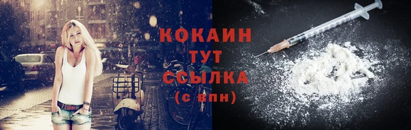 не бодяженный Аркадак