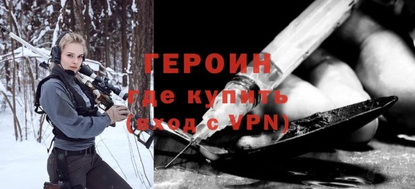 кокаин колумбия Армянск