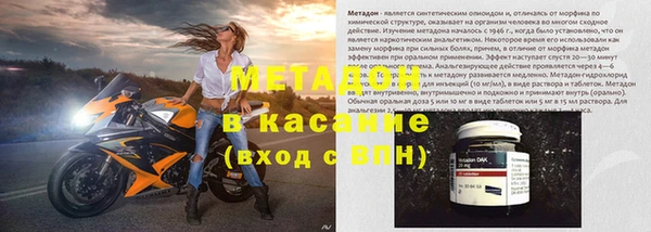 не бодяженный Аркадак