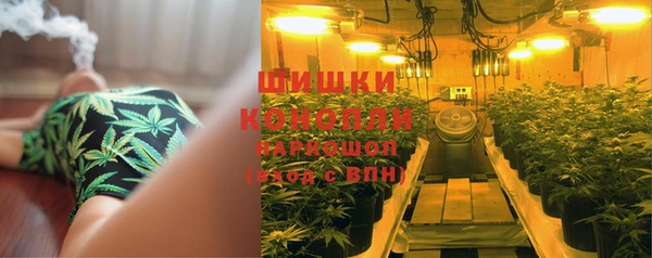 кристаллы Арсеньев