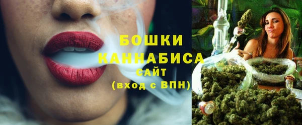 кокаин колумбия Армянск