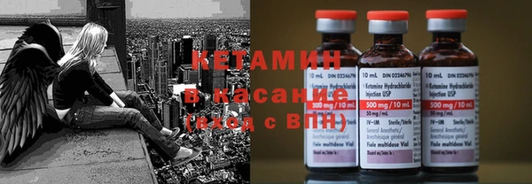кокаин колумбия Армянск