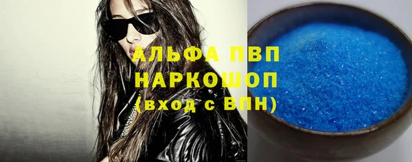 кокаин колумбия Армянск