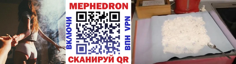 МЯУ-МЯУ VHQ  Суворов 