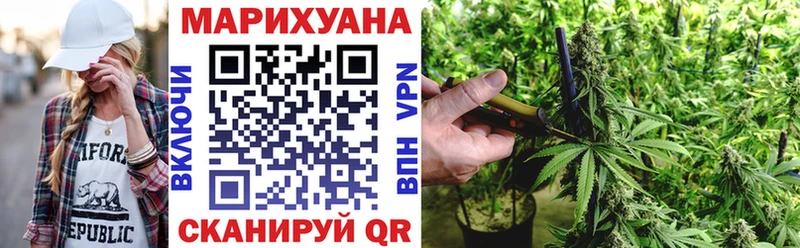 гидра зеркало  где продают наркотики  Суворов  Шишки марихуана THC 21% 